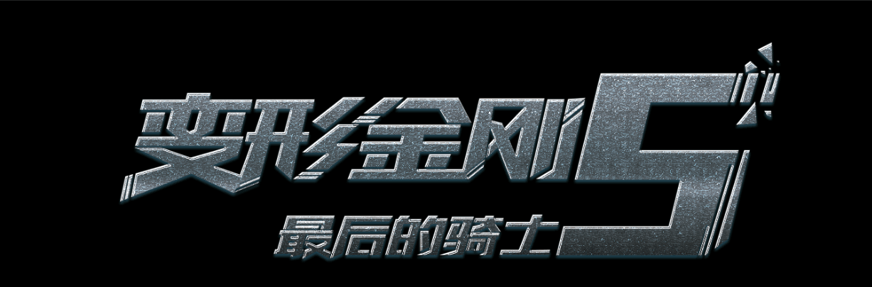 领高中毕业证要钱吗